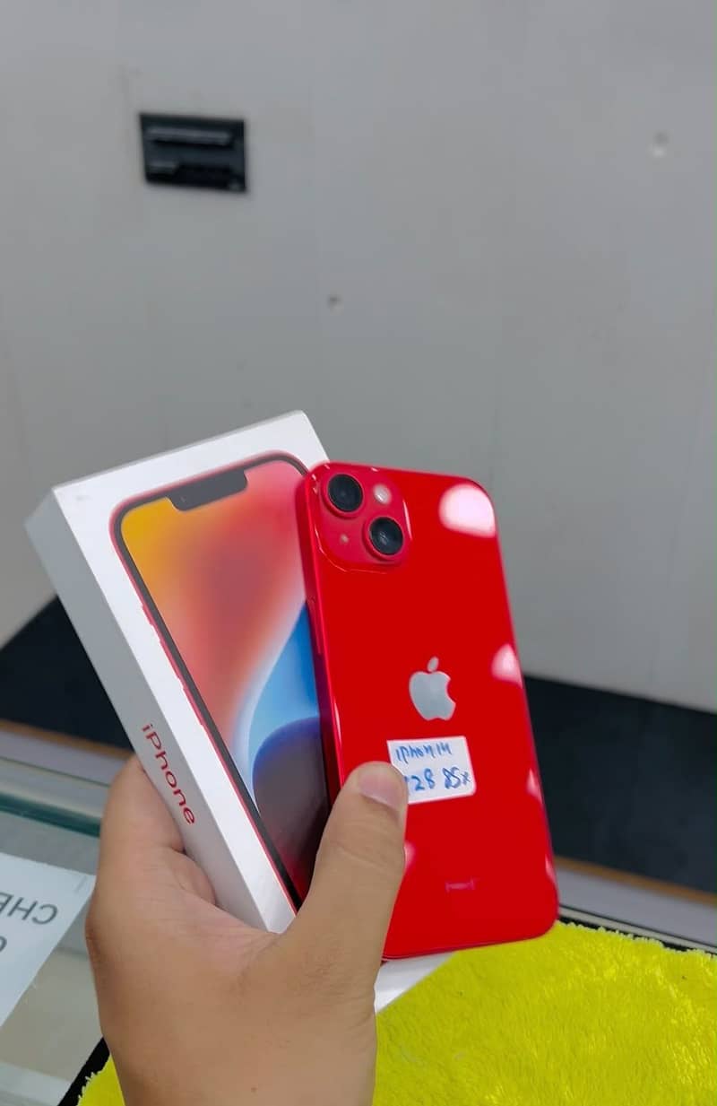 Apple iPhone 14 1