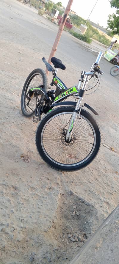 Bicycle king star