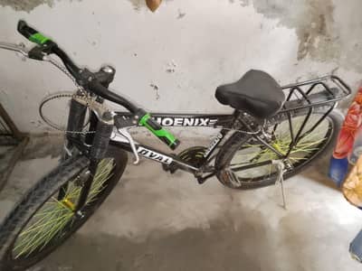 urgent sale