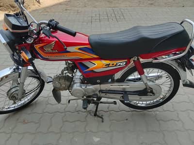 Honda cd 70 2025 model urgent sale