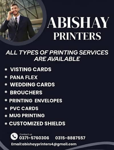 All types of printing services are available in reasonable prices