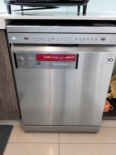 LG QuadWash Dishwasher DFB512FP