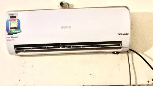 AC FOR SALE 1 TON