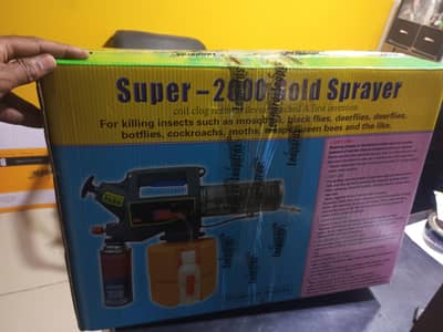 Thermal Fogger, Fogging machine