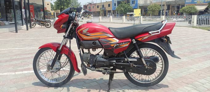 Hond pridor 2023 model 0333**1546**747