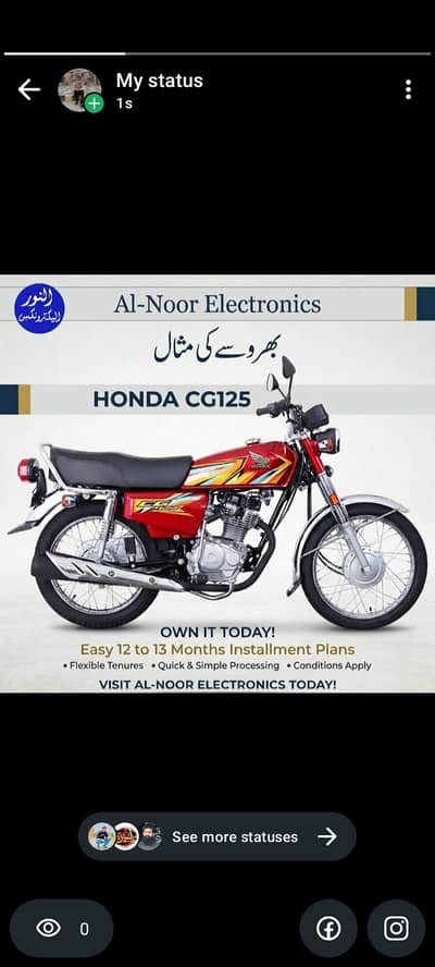 Applied for Honda CG 125 2026 2027 for sale- Mint condition & Well mai