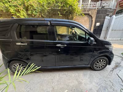 Honda N Wgn (Custom)