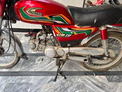 United US 70 2024 Model for sale!