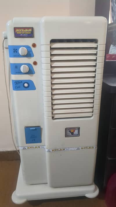 Atlas Air Cooler