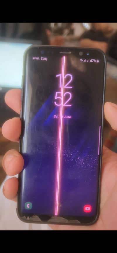 Samsung Mobile S8