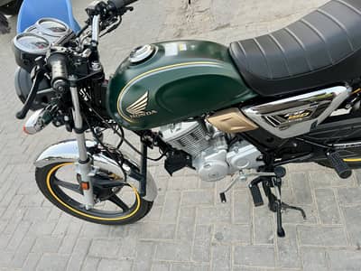 CG 150