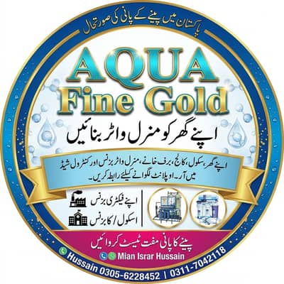 Water Filter Home | Mineral Water Plant | Domestic RO Plant | RO، EDP