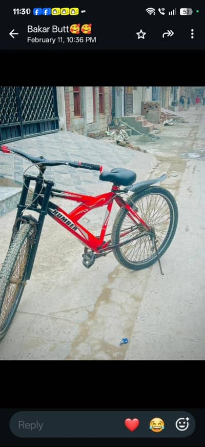 Hummer cycle best rare