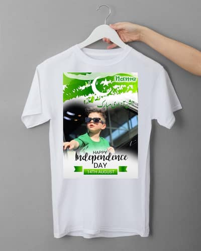 14 August Shirts Available