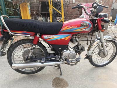 road prince 22 model