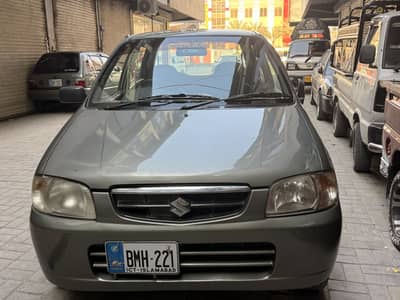 Alto VXR 2011 Model