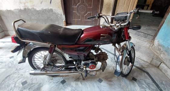 United CD 70 Motorcycle ( Bike ) Exchange Possible