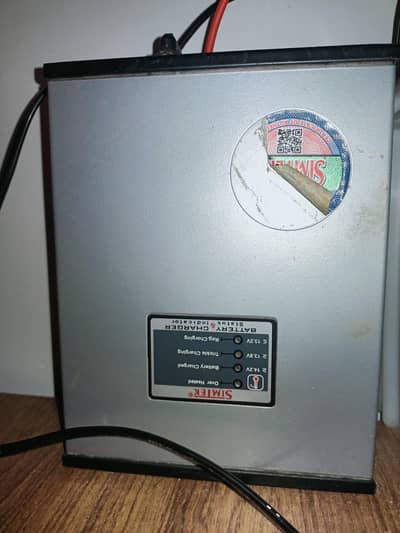 Daewoo battery Dib 135