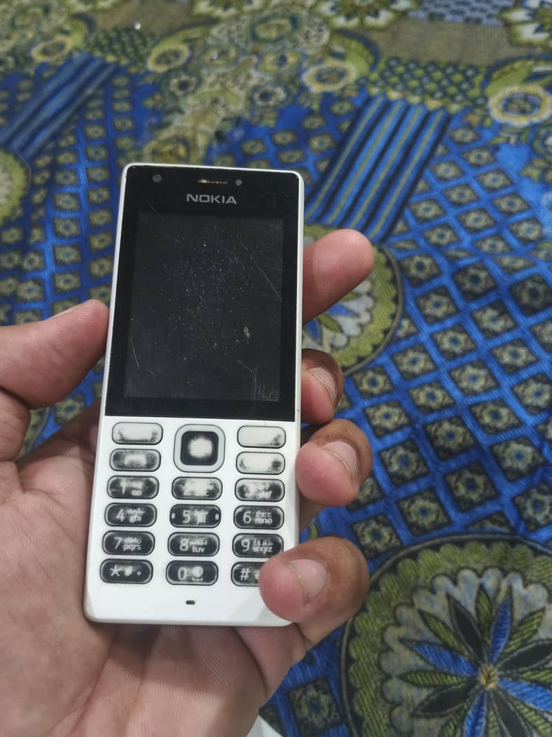 Nokia 150 1