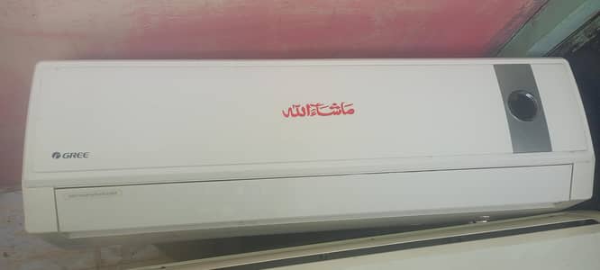 gree 1.5 ton split AC non inverter