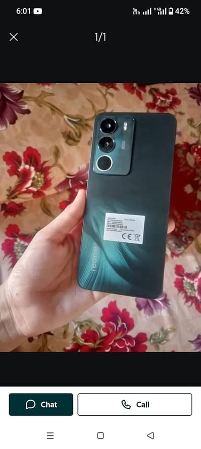 Realme C71 8/128