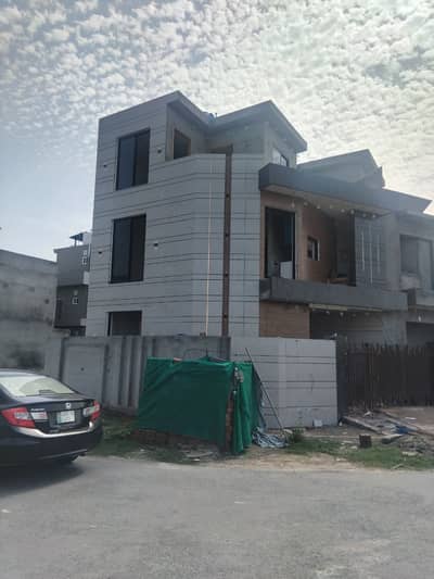 2.75 Marla House| Bank Loan Available| In Central Park Housing Scheme Lahore