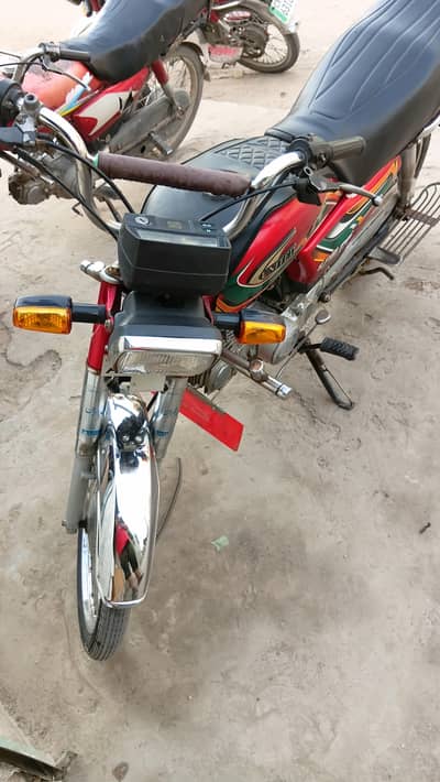 United 70 cc for sale