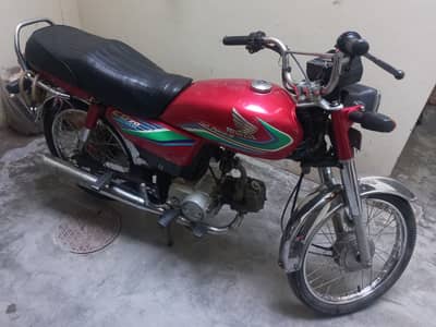 Honda CD 70 2017