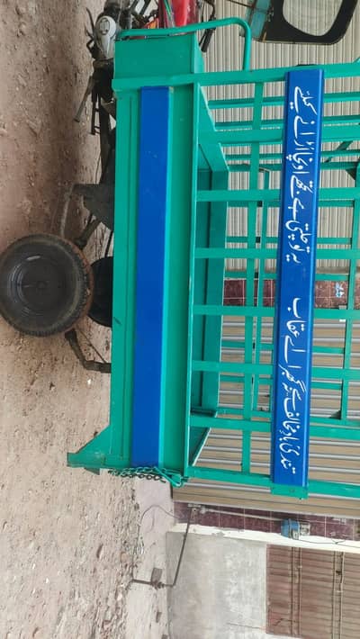 engine ok ha new body koi Zang NAHI laga