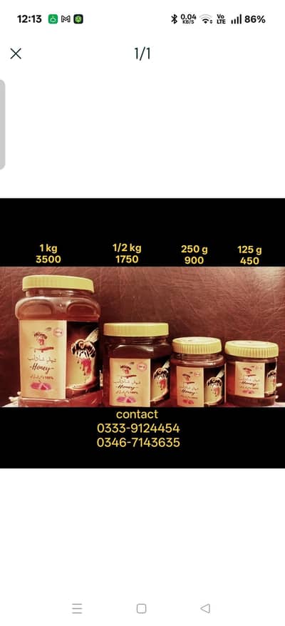Berry Pure Honey
