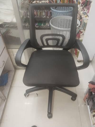 good condition