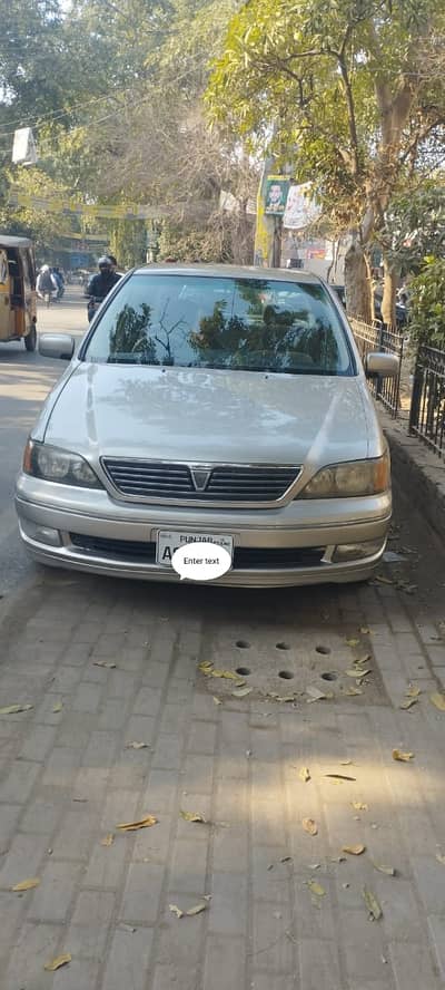 Toyota Corolla ( VISTA - DX )