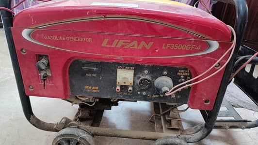 Lifan Generator