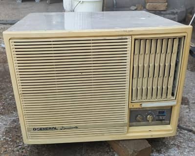 General AC