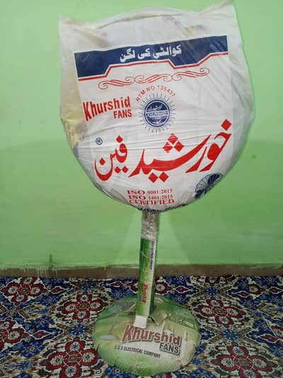 Khursheed Pedestal Fan AC DC With Remote Control 20 Inch Fan Blade