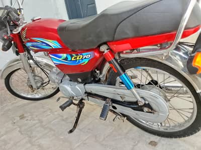 HONDA CD 70 2022