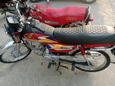 Honda CD70 2026