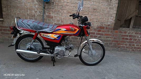 2025 Model