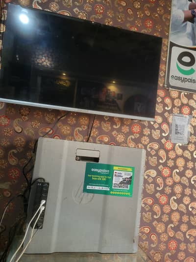 PC sale
