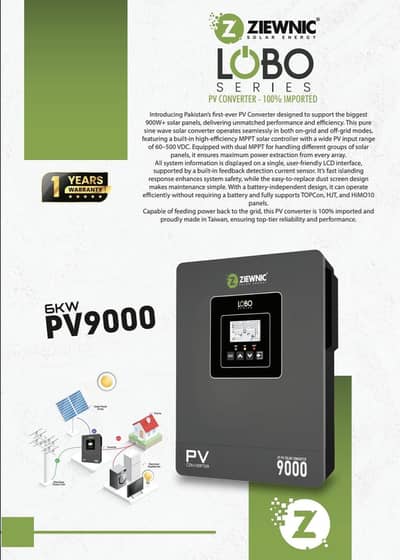 Ziewnic LOBO Series PV Inverter PV9000 6KW