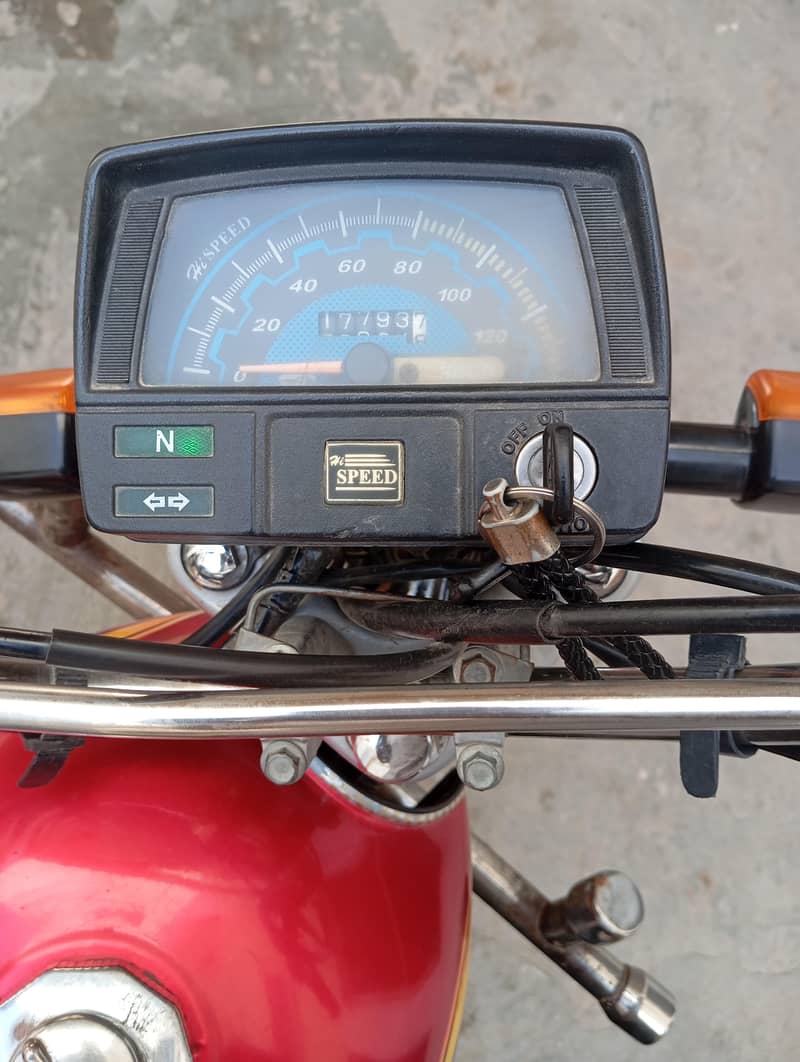 high speed 5