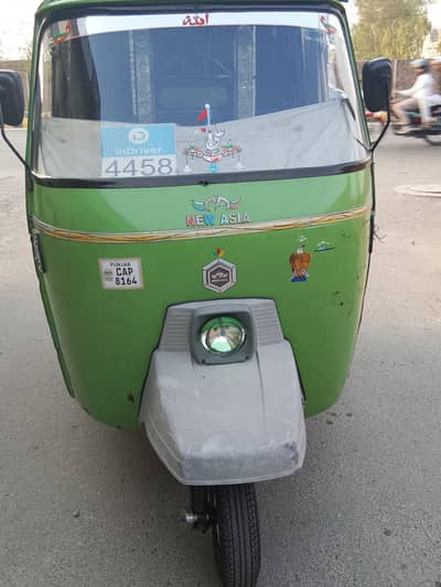 New Asia 2022 Rikshaw | نیو ایشیا 2022 رکشہ