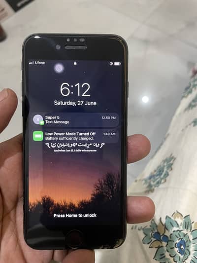 Apple iPhone 7 PTA app