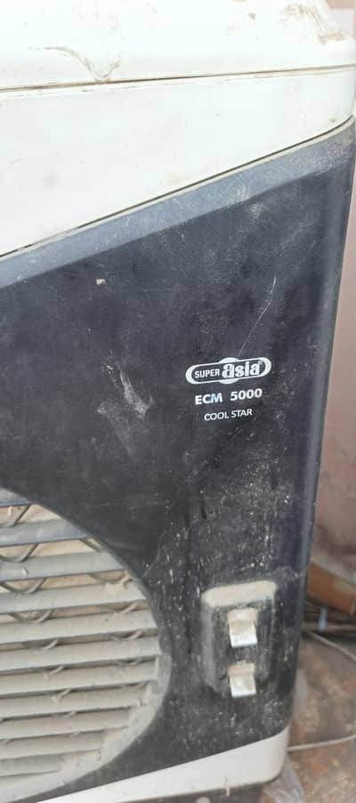 For Sale – Super Asia Room Cooler (Full Size)