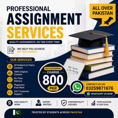 Professional Assignment Help | All Subjects | Pakistan
