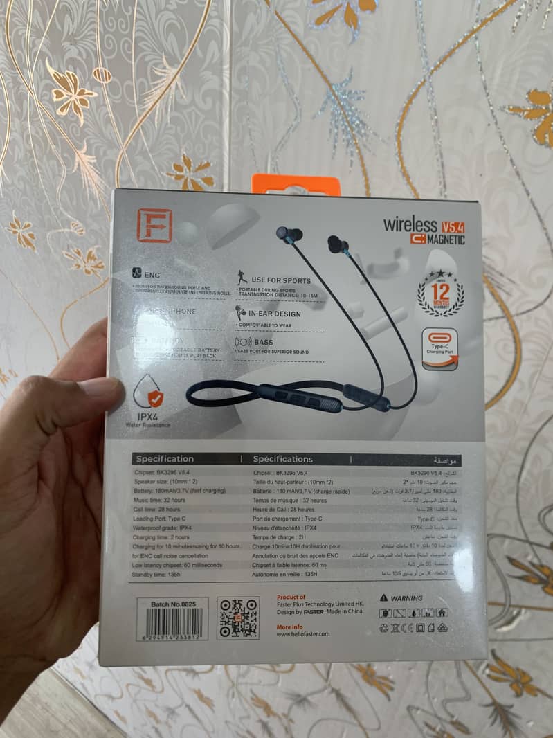 Faster Wireless - Model TG 330 3