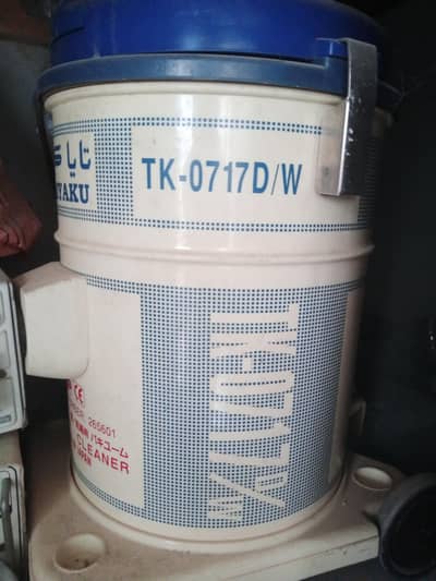 Want To Sell Vacuum Cleaner