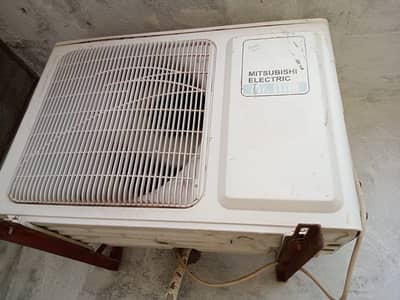 Mitsubishi inverter ac
