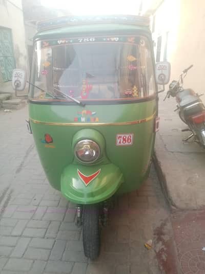 new Asia bilkul new hy
