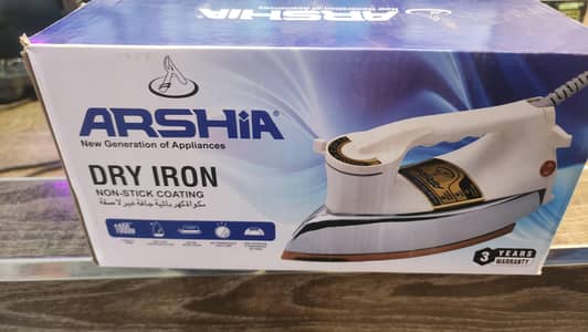Arshia dry iron